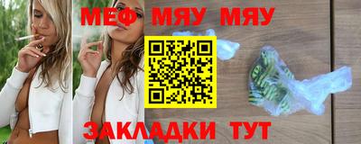 не бодяженный Новокубанск