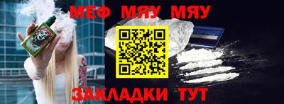 хмурый Новозыбков