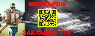 хмурый Новозыбков