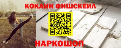 хмурый Новозыбков