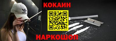 хмурый Новозыбков