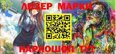 мефедрон Новодвинск