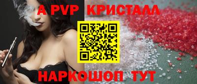 хмурый Новозыбков