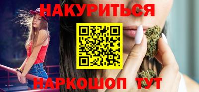 хмурый Новозыбков