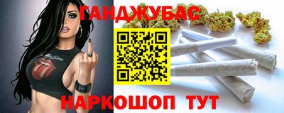 хмурый Новозыбков