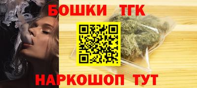 не бодяженный Новокубанск