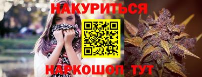 не бодяженный Новокубанск