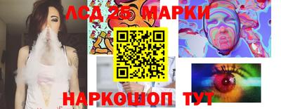 не бодяженный Новокубанск
