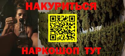 хмурый Новозыбков