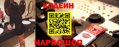 хмурый Новозыбков