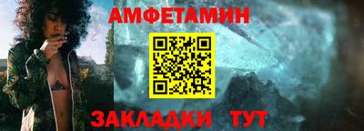 не бодяженный Новокубанск