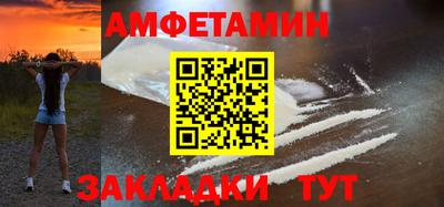 не бодяженный Новокубанск