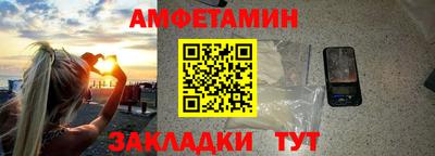 не бодяженный Новокубанск