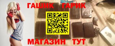 не бодяженный Новокубанск