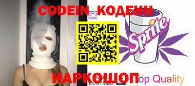 индика Нальчик