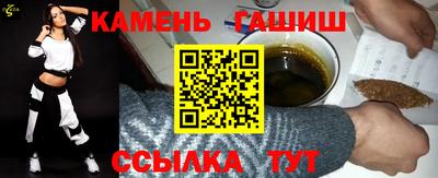 хмурый Новозыбков