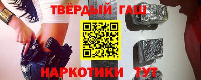 хмурый Новозыбков
