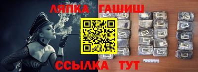 хмурый Новозыбков