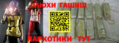 хмурый Новозыбков
