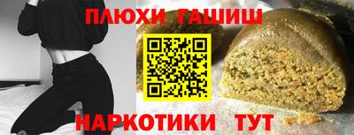 тгк Нарткала