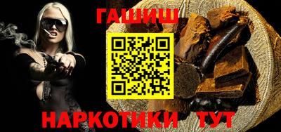не бодяженный Новокубанск