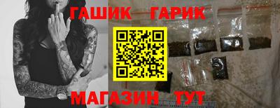 тгк Нарткала